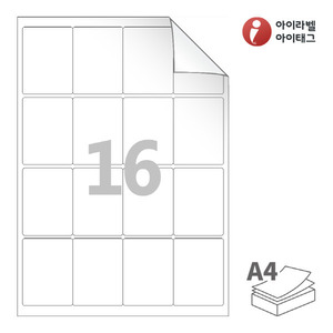 50 x 67 (mm) RV844 흰색 모조 시치미