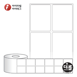 RS040052DT, 흰색 감열지, 40 x 52 (mm) , 지관: 40mm [1,250라벨/Roll]