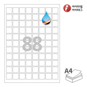 아이라벨 CJ888 A4라벨 스티커 라벨지 흰색 모조 잉크젯, 잉크젯 프린터 전용