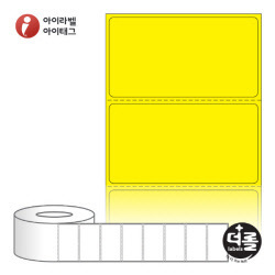 RL6535YDT, 노란색 감열라벨, 65 x 35 (mm), 지관 : 75mm [3,000라벨/Roll]
