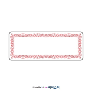 STA530D003MP, 흰색 무광 방수 레이저, 58.1 x 22 (mm), 레이저 프린터 전용