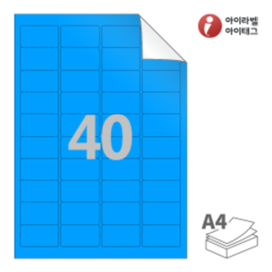 RV540TB, 파란색 모조 시치미, 46.9 x 26.902 (mm)