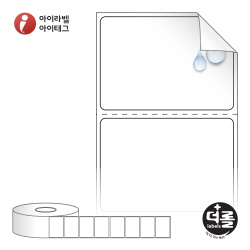 RS5035RVPP (40지관), 흰색(방수) PP 시치미, 50 x 35 (mm) [1,500라벨/Box]