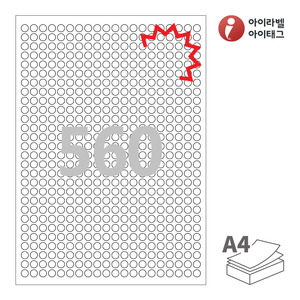 아이라벨 KL460 A4라벨 스티커 라벨지 흰색 모조 찰딱 잉크젯, 레이저 프린터 겸용