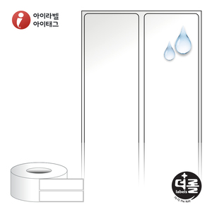 RL030124PO (75지관), 흰색(방수) PO, 30 x 124 (mm)  - 리본 필요 [2,000라벨/Roll]