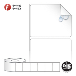 RS6048RVPP (40지관), 흰색(방수) PP 시치미, 60 x 47.8 (mm) [1,000라벨/Box]