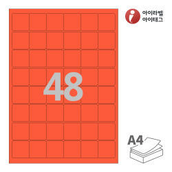 KL568TR, 빨간색 모조 찰딱, 33 x 33 (mm)