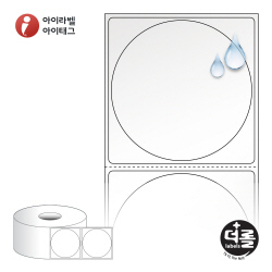 RS6464TPO, 투명(방수) PO, Φ64 (mm) 원형 , 지관: 40mm - 리본 필요  [1,000라벨/Roll]