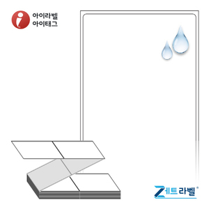 ZL80149PPDT, 흰색(방수) PP 감열라벨, 80 x 149 (mm) [1,000라벨/Box]