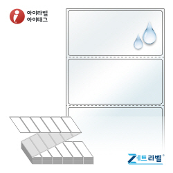 ZL8040LT, 투명(방수) PET, 80 x 40 (mm) [3,000라벨/Box]