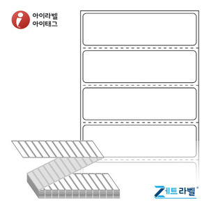 70 x 20 (mm) ZJ7020 흰색 모조(잉크젯 전용) [4,800라벨/Box]