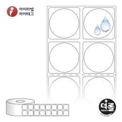 RS030030PPDT, 흰색(방수) PP 감열라벨, Φ30 (mm) 원형, 지관 : 40mm - 리본 불필요 [4,000라벨/Roll]