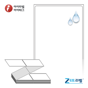 ZL65136PP, 흰색(방수) PP, 65 x 136 (mm) [1,000라벨/Box]