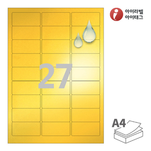 CL239KP, 금색 방수 레이저, 62.2 x 30.03 (mm)