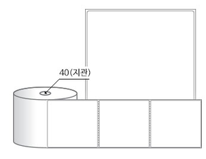 RS100107DT(감열지) 라벨크기: 100 x 107 (mm), 지관: 40mm [250라벨/Roll]