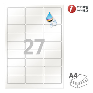 CJ239PG, 펄그레이 방수 잉크젯, 62.2 x 30.03 (mm)