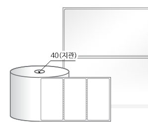 RS10052LG(아트지) 라벨크기: 100 x 52 (mm) , 지관: 40mm [1,000라벨/Roll]