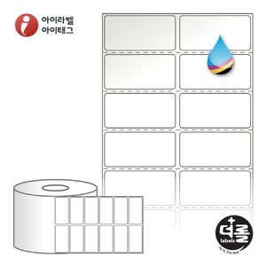 RJ050025LG, 흰색 고광택 잉크젯, 50 x 25 (mm) [2300라벨/Roll]
