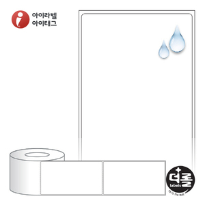 RL80149PPDT, 흰색(방수) PP 감열라벨, 80 x 149 (mm), 지관 : 75mm [1,000라벨/Roll]