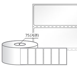RL7031LG아트지) 라벨크기: 70 x 31 (mm), 지관: 75mm [4,000라벨/Roll]