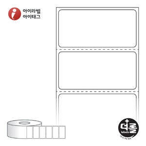 RS5025DT (40지관), 흰색 감열라벨, 50 x 25 (mm) [1,000라벨/Roll]