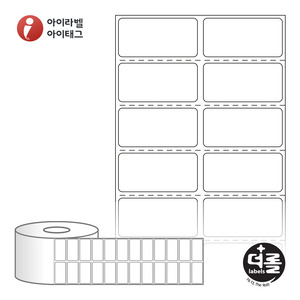 RS040020DT, 흰색 감열라벨, 40 x 20 (mm), 지관 : 40mm, - 리본 불필요 [5,000라벨/Roll]