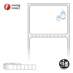 RS4031PPDT (40지관), 흰색(방수) PP 감열라벨, 40 x 31 (mm) [2,000라벨/Roll]