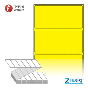 ZL8040YDT, 노란색 감열지, 80 x 39 (mm) [3,000라벨/Box]