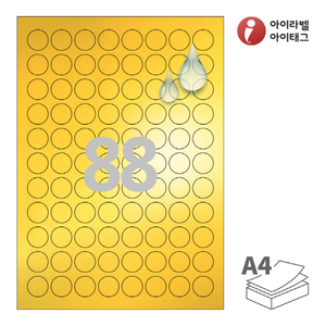 CL921KP, 금색 방수 레이저, Φ21 (mm) 원형