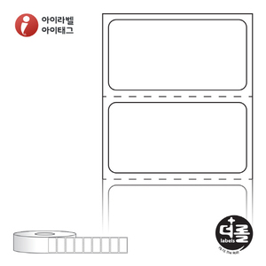 RS3518DT (40지관), 흰색 감열라벨, 35 x 18 (mm) [1,500 라벨/Roll]
