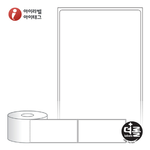 RS65136DT, 흰색 감열라벨, 65 x 136 (mm), 지관: 40mm [500라벨/Roll]