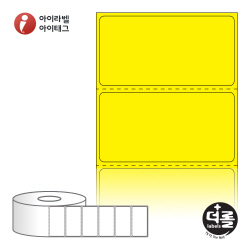 RS6031YDT (40지관), 노란색 감열지, 60 x 31 (mm) [2,000라벨/Roll]