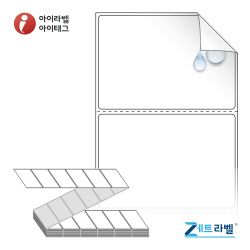 ZL8056RVPP, 흰색(방수) PP 시치미, 80 x 56.267 (mm) [3,000라벨/Box]