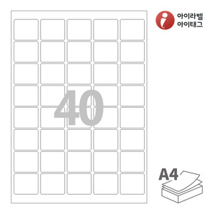아이라벨 CL858 A4라벨 스티커 라벨지 흰색 모조 잉크젯, 레이저 프린터 겸용