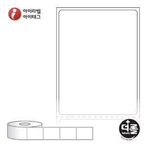 RS5067DT (40지관), 흰색 감열라벨, 50 x 67 (mm) [500라벨/Roll]