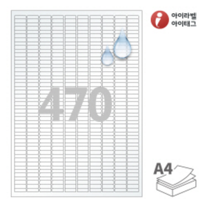 CL470TT, 투명(25μm) 방수 레이저, 18 x 6 (mm)