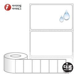 RL8047PP, 흰색(방수) PP, 80 x 47 (mm) , 지관: 75mm [3,000라벨/Roll]