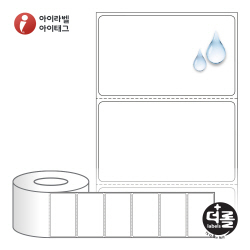 RL8047PP, 흰색(방수) PP, 80 x 47 (mm) , 지관: 75mm [3,000라벨/Roll]