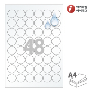 CL586TT, 투명(25μm) 방수 레이저, Φ30 (mm) 원형