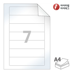 RV617LG, 흰색 광택 시치미 레이저, 159.5 x 38.07 (mm)