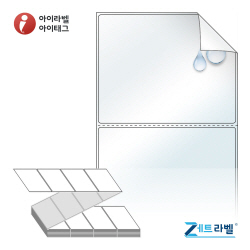 ZL10080RVLT, 투명(방수) 시치미, 100 x 79.55 (mm) [2,000라벨/Box]