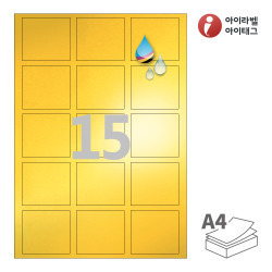CJ935KU, 금색 광택 방수 잉크젯, 58 x 52 (mm)