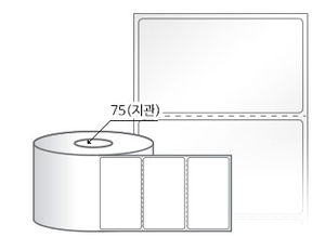 RL9554LG(아트지) 라벨크기: 95 x 54 (mm) , 지관: 75mm [2,000라벨/Roll]