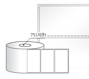 RL9554LG(아트지) 라벨크기: 95 x 54 (mm) , 지관: 75mm [2,000라벨/Roll]