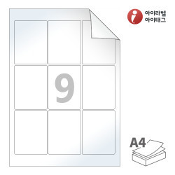 RV833LG, 흰색 광택 시치미, 62 x 83 (mm)