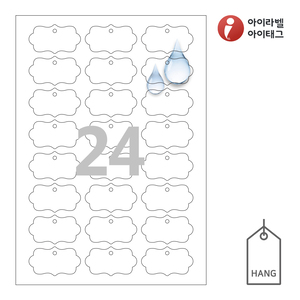 TLH0243WP, 흰색 방수 레이저, 57 x 32 (mm), 레이저 프린터 전용