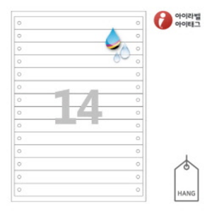 아이태그 TLH0141HQ 행태그, 흰색 방수 프리미엄, 200 x 10 (mm), 잉크젯, 레이저 프린터 겸용