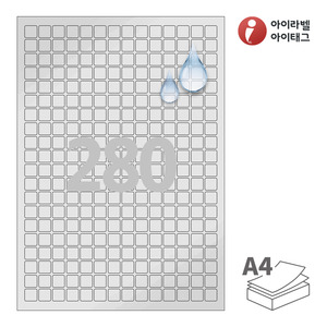 CL880SP A4라벨 스티커 라벨지 은색(50μm) 방수 레이저 프린터 전용