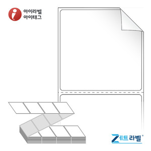 60 x 61 (mm), ZL6061RVDT, 흰색 시치미 감열라벨 [2,000라벨/Box]