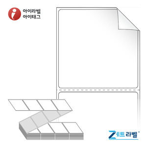 60 x 61 (mm), ZL6061RVDT, 흰색 시치미 감열라벨 [2,000라벨/Box]